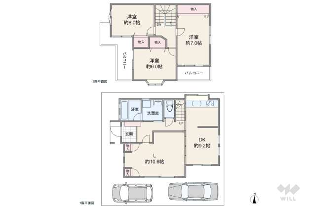 高槻市芝生町2丁目 一戸建て:間取り図面
