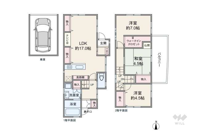 豊中市石橋麻田町 一戸建て:間取り図面