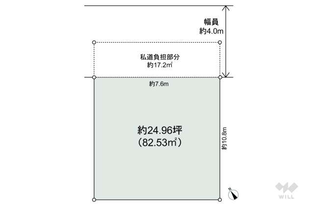 摂津市別府3丁目 土地:間取り図面