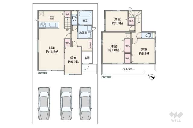 春日井市藤山台12期:間取り図面