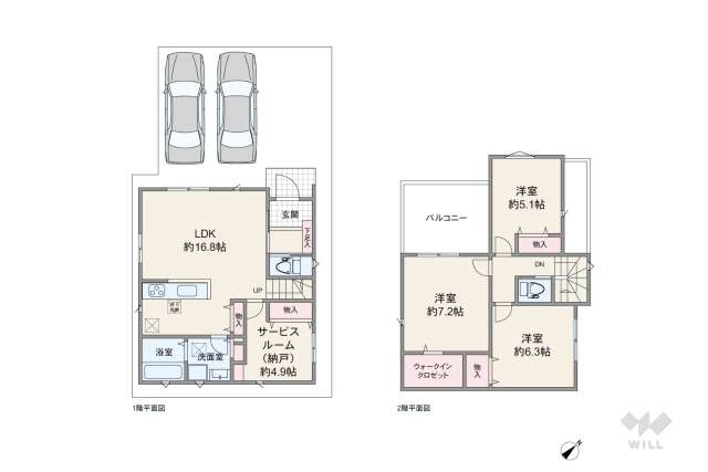名古屋市天白区大根町 一戸建て:間取り図面