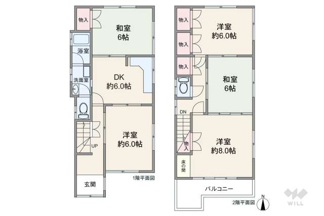 尼崎市菜切山町 一戸建て:間取り図面