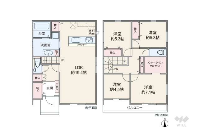 宝塚市宝梅2丁目 一戸建て:間取り図面
