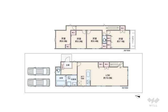 名古屋市緑区神の倉2丁目 一戸建て:間取り図面