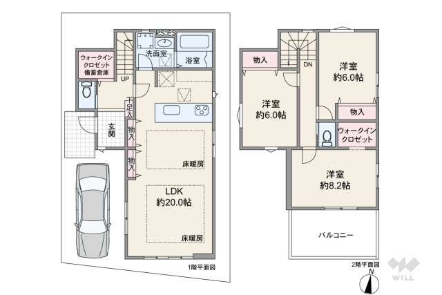世田谷区千歳台5丁目 一戸建て:間取り図面