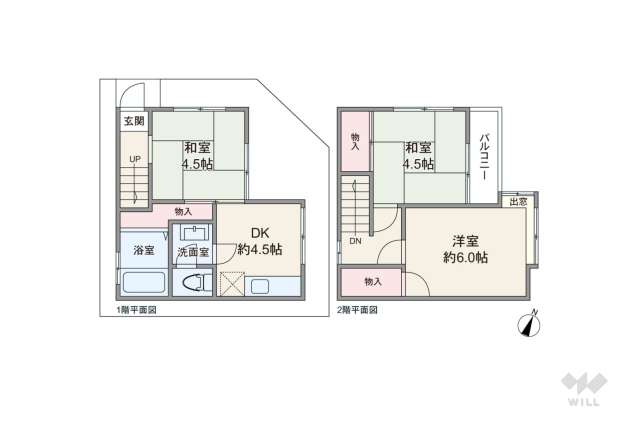 世田谷区桜上水3丁目 テラスハウス:間取り図面