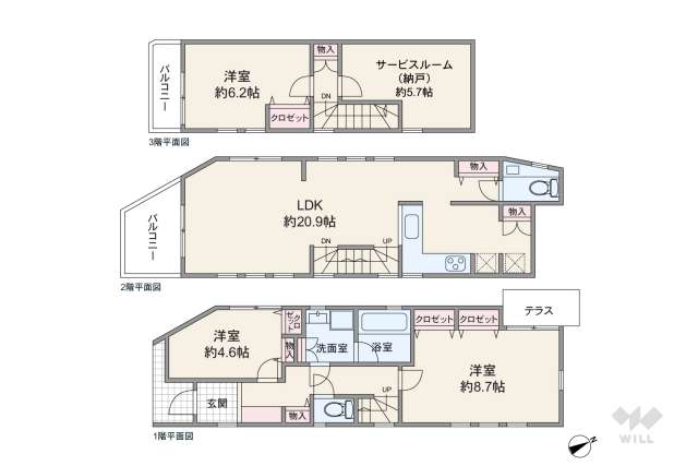 世田谷区桜丘2丁目 一戸建て:間取り図面
