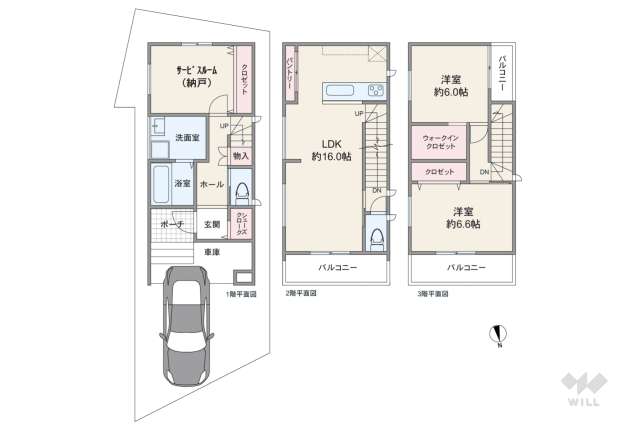 尼崎市額田町 一戸建て:間取り図面
