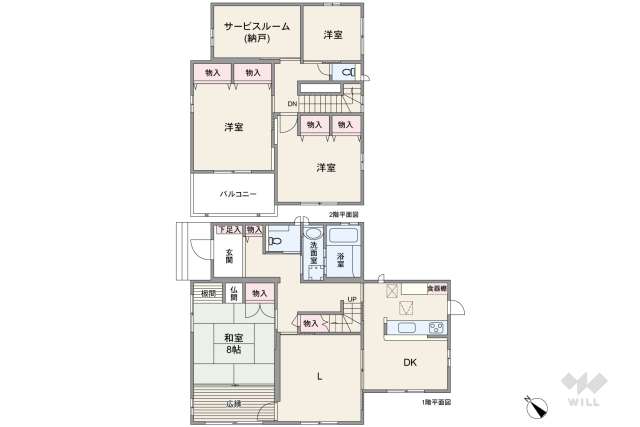 川西市美山台1丁目 一戸建て:間取り図面