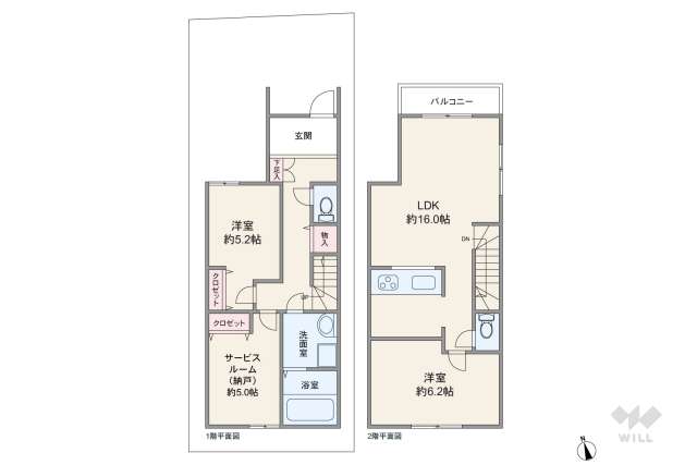 川崎市高津区東野川1丁目 一戸建て:間取り図面
