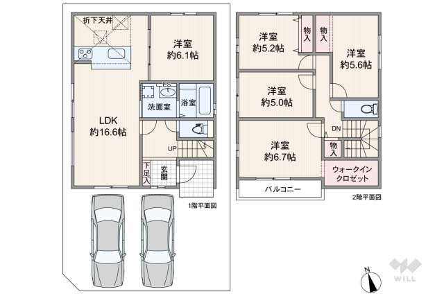 名古屋市守山区御膳洞 一戸建て:間取り図面