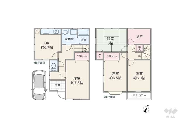 宝塚市清荒神4丁目 テラスハウス:間取り図面