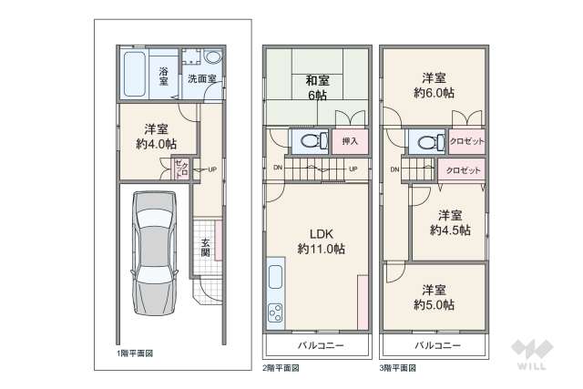 大阪市城東区中浜1丁目 一戸建て:間取り図面