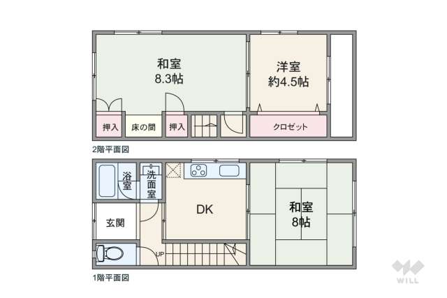 尼崎市神崎町 一戸建て:間取り図面