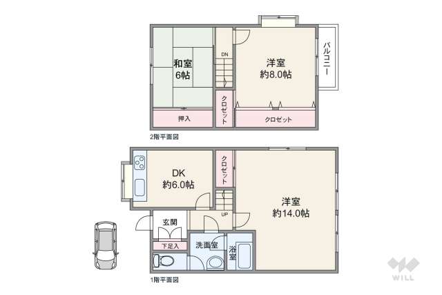 宝塚市花屋敷松ガ丘 一戸建て:間取り図面