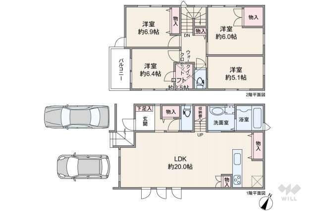 神戸市灘区上野通5丁目 一戸建て:間取り図面