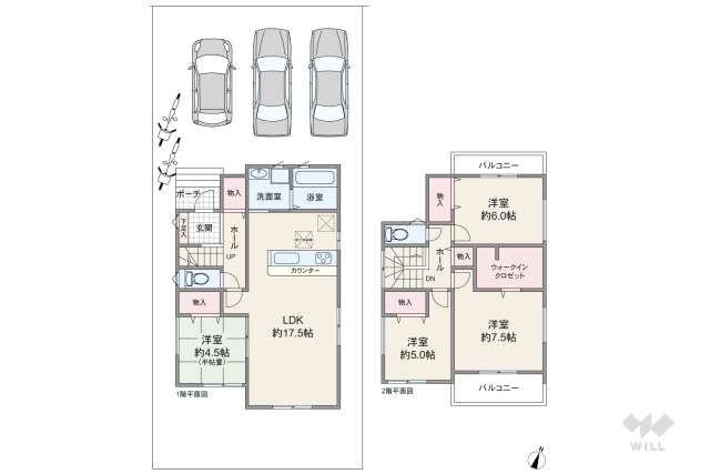 尾張旭市南新町中畑 一戸建て:間取り図面