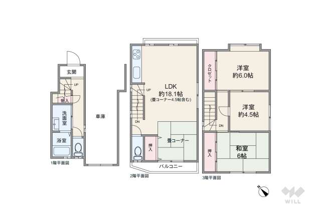 尼崎市富松町4丁目 テラスハウス:間取り図面