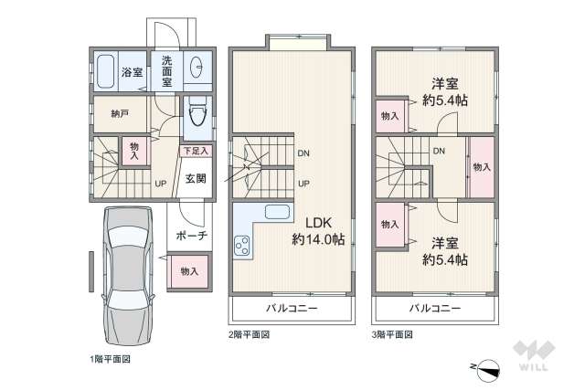 神戸市灘区上河原通4丁目 一戸建て:間取り図面