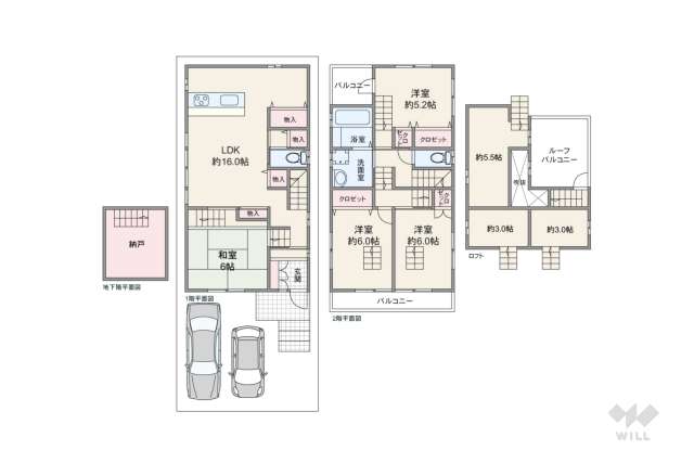 宝塚市高司3丁目 一戸建て:間取り図面