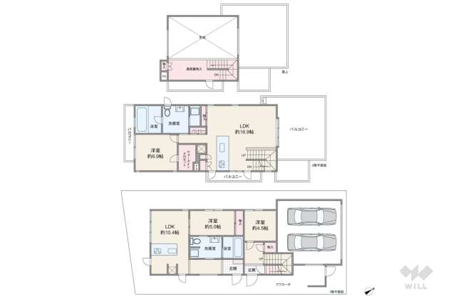 世田谷区尾山台2丁目 一戸建て:間取り図面