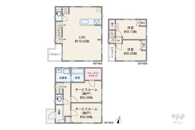 大田区中央6丁目 一戸建て:間取り図面