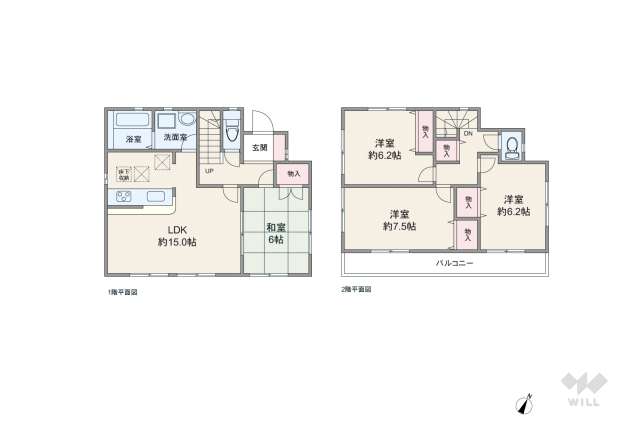 宝塚市山本丸橋3丁目 一戸建て:間取り図面