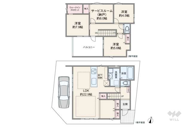 足立区六木2丁目 一戸建て:間取り図面