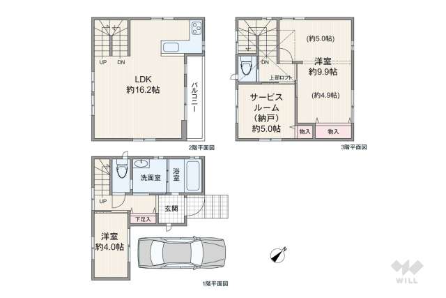 吹田市吹東町 一戸建て:間取り図面