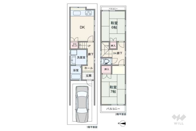 中古】全国ペンションガイド 最新情報版 全軒地図付き 1987年 中古