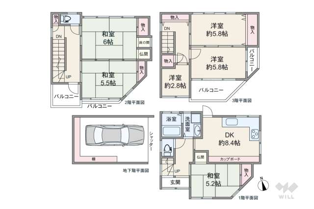 吹田市岸部北4丁目 一戸建て:間取り図面