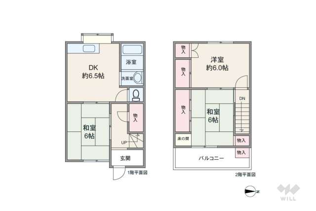 伊丹市荻野1丁目 テラスハウス:間取り図面