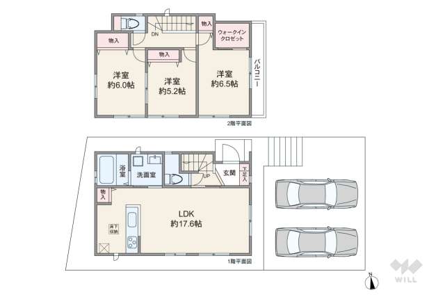 名古屋市緑区鳴丘1丁目 一戸建て:間取り図面
