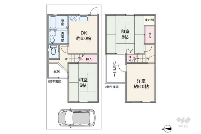 箕面市今宮2丁目 テラスハウス:間取り図面