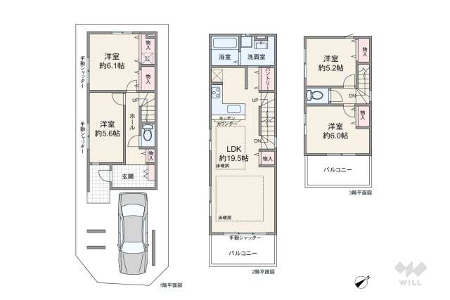 足立区新田1丁目 一戸建て:間取り図面