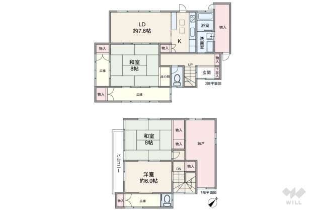 名古屋市緑区大高町字西大高畑 一戸建て:間取り図面