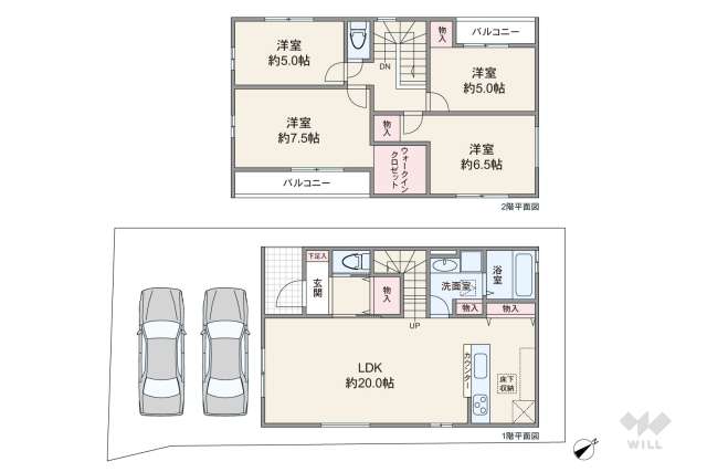 宝塚市小浜4丁目 一戸建て:間取り図面