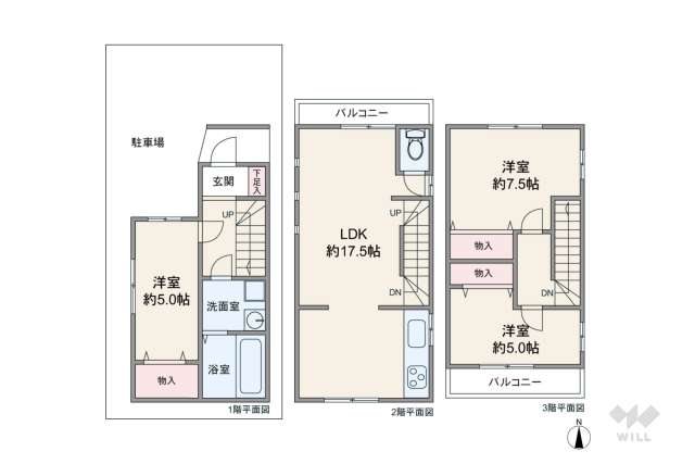 豊中市服部南町5丁目 一戸建て:間取り図面