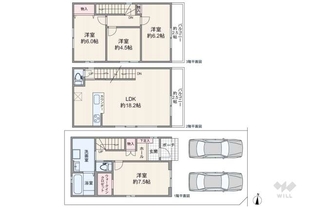 名古屋市瑞穂区雁道町1丁目 一戸建て:間取り図面