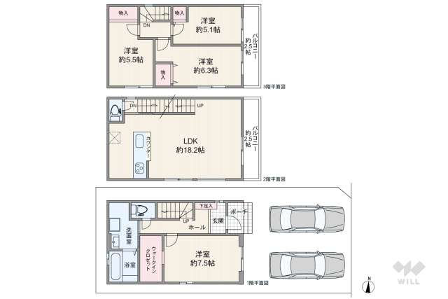 名古屋市瑞穂区雁道町1丁目 一戸建て:間取り図面
