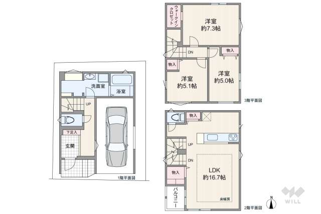 名古屋市中川区山王3丁目 一戸建て:間取り図面