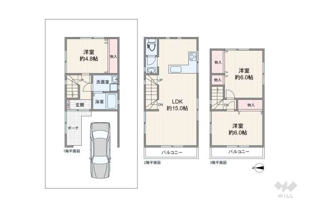 茨木市真砂1丁目 一戸建て:間取り図面