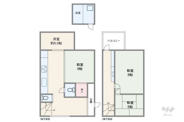大田区中馬込3丁目 一戸建て:間取り図面