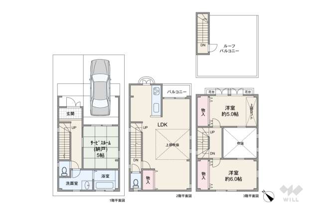 大阪市淀川区加島3丁目 一戸建て:間取り図面