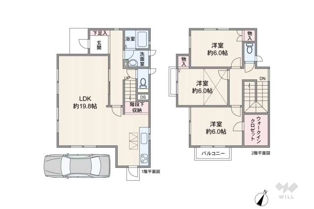 宝塚市山本南2丁目 一戸建て:間取り図面