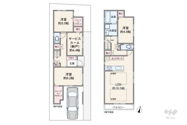 高槻市月見町 一戸建て:間取り図面