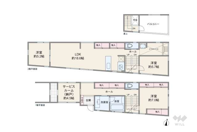 目黒区南1丁目 一戸建て:間取り図面
