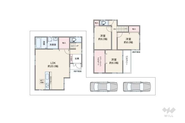 宝塚市宝梅3丁目 一戸建て:間取り図面