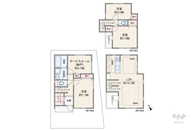大田区矢口3丁目 一戸建て:間取り図面