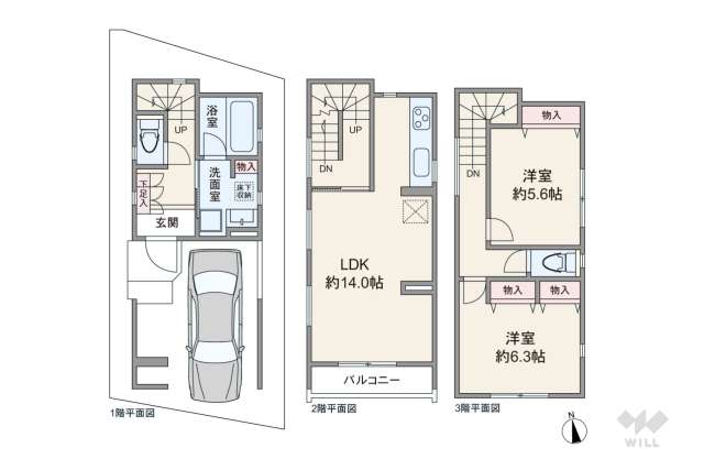 川崎市高津区久末 一戸建て:間取り図面